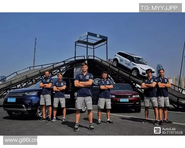 杭州极限运动队与上海极限运动队赛后配合分析与反思